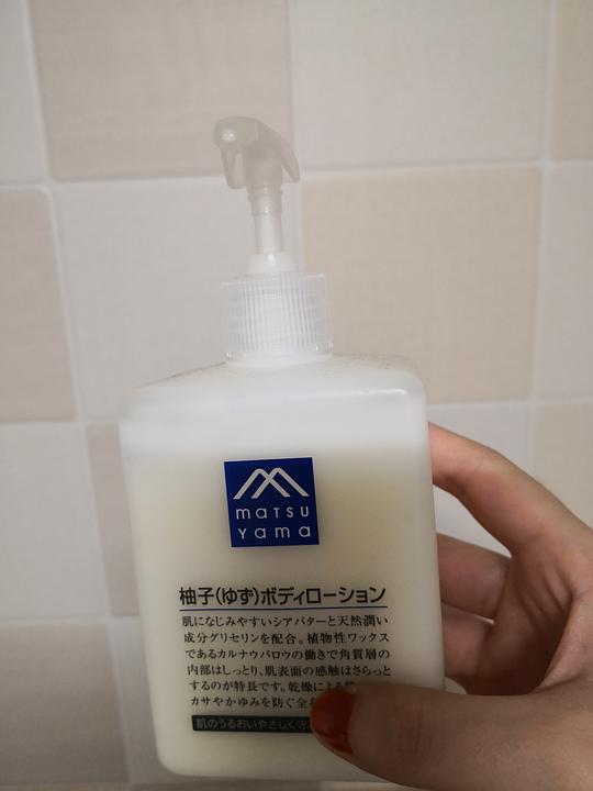 人间草木相册中的日用品 日常与自然的诗意交融