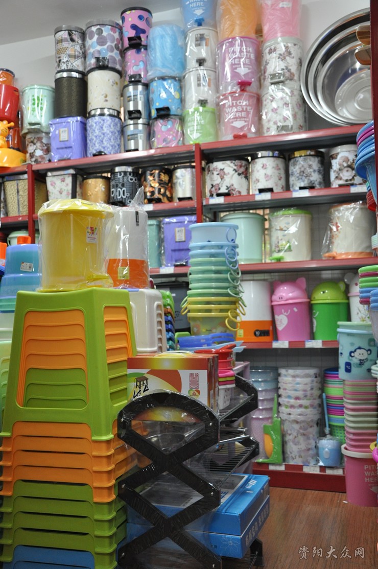 一线城市日用品加盟总投资费用分析